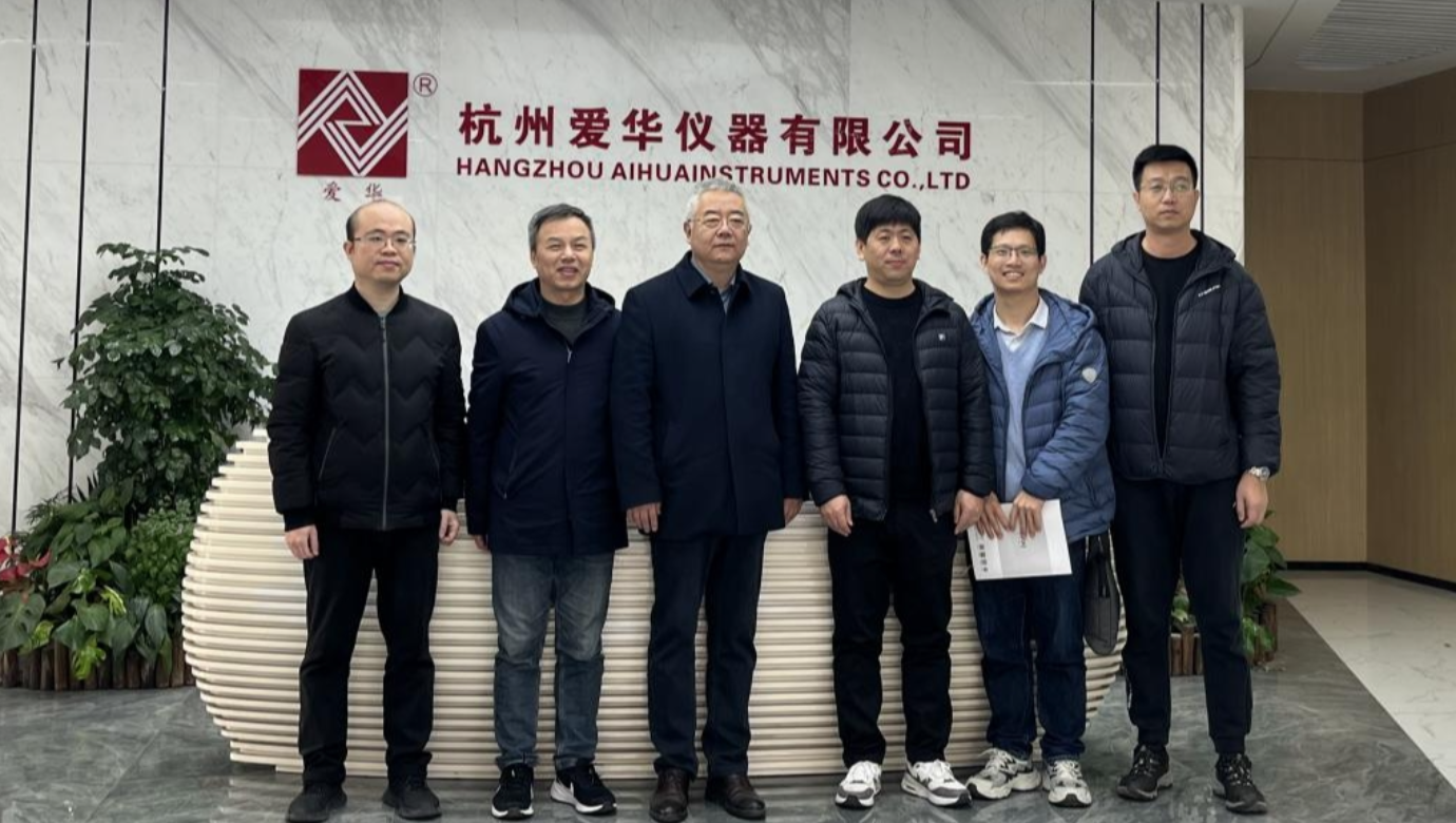 河北省计量监督检测研究院一行莅临YABO.COM-鸭脖仪器参观交流